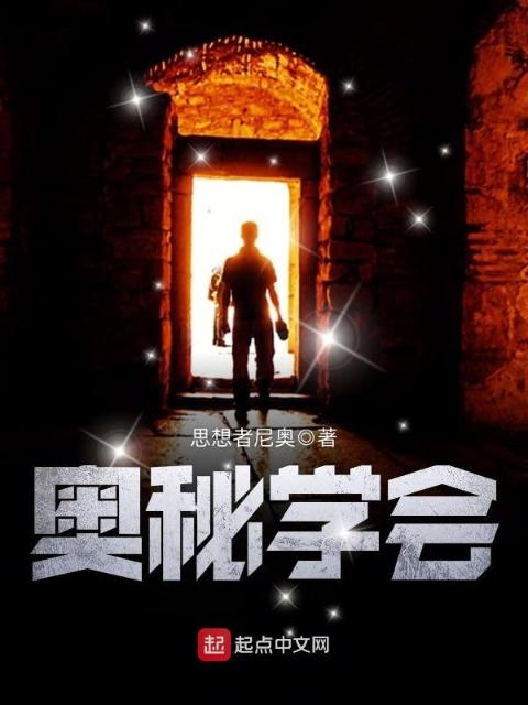 叶楚姜君瑶小说免费阅读