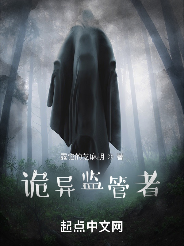 完美世界小说免费阅读