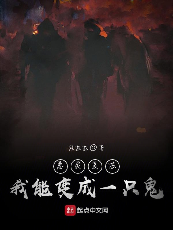 吃瓜爆黑料