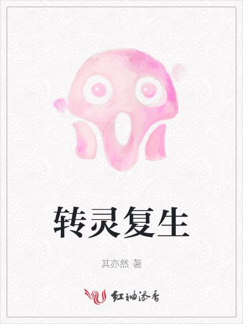 健身教练和妻子闺蜜的相处之道文