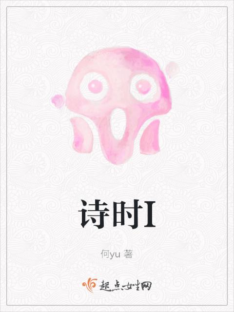 蒙面交换俱乐部小说TXT百度云