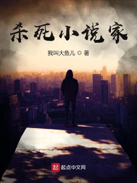 奶味瘾品(半糖烤奶)全文免费阅读