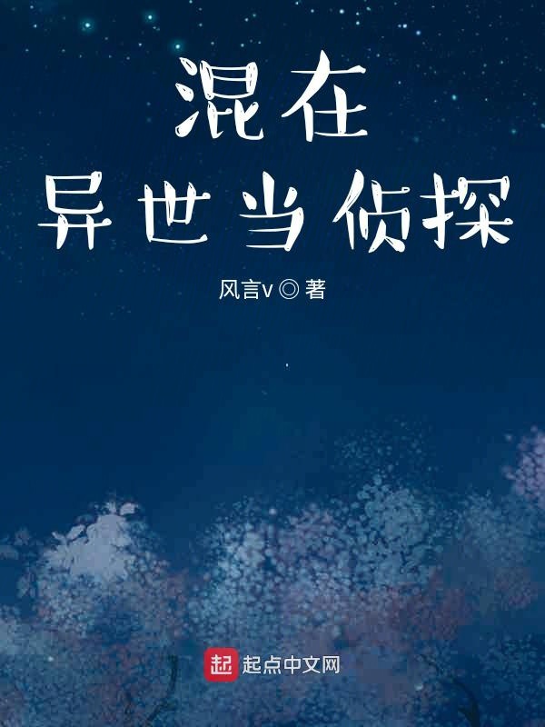 重生之梦想庄园