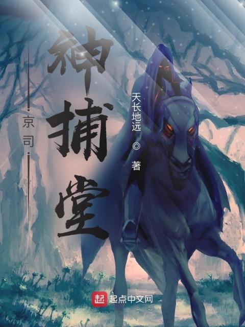 难以启齿我和母亲的故事