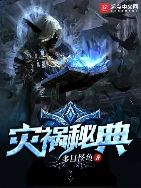 萧晨女总裁的全能兵王免费阅读