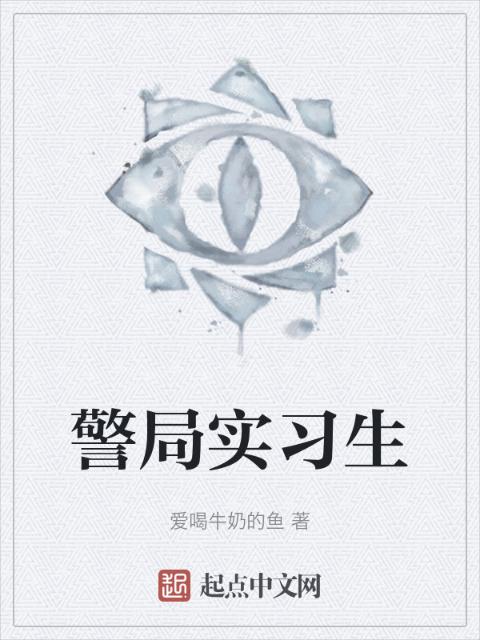 大棒征服夫人仕途最新章节更新时间