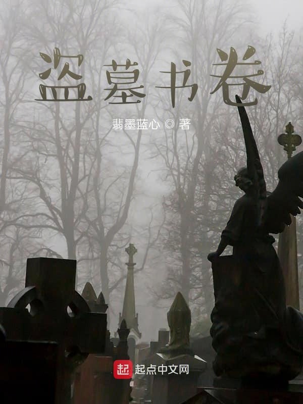 征途逍遥卡