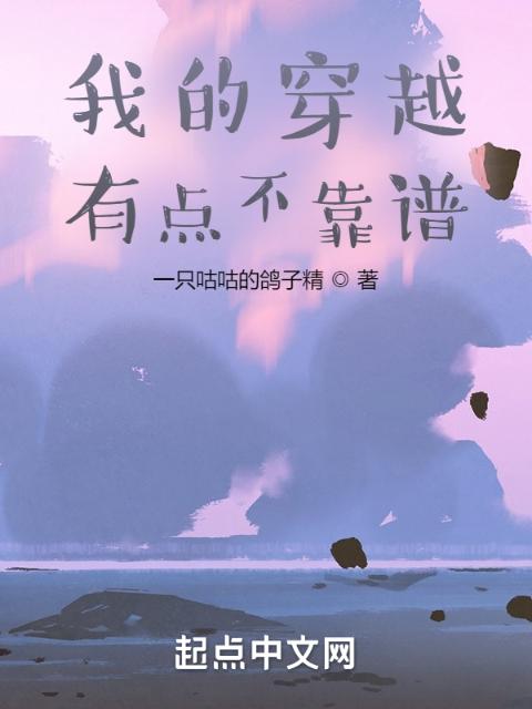 及时行乐(PHN)