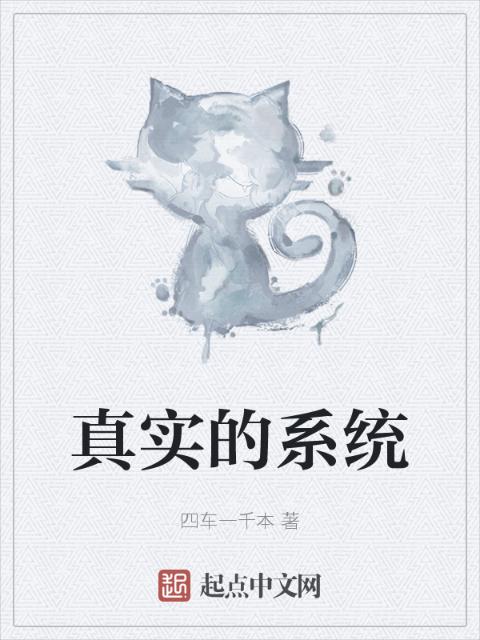 少女潘金莲