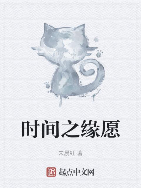 柳无邪最新章节更新免费阅读
