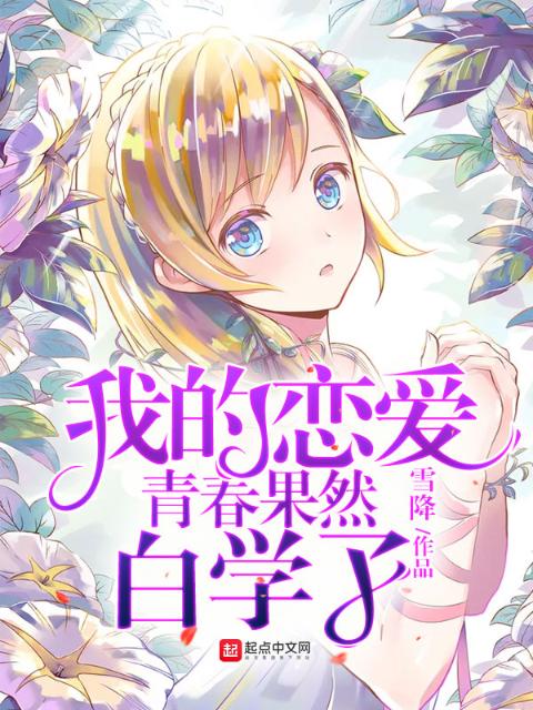 老婆同意我和她闺蜜来往