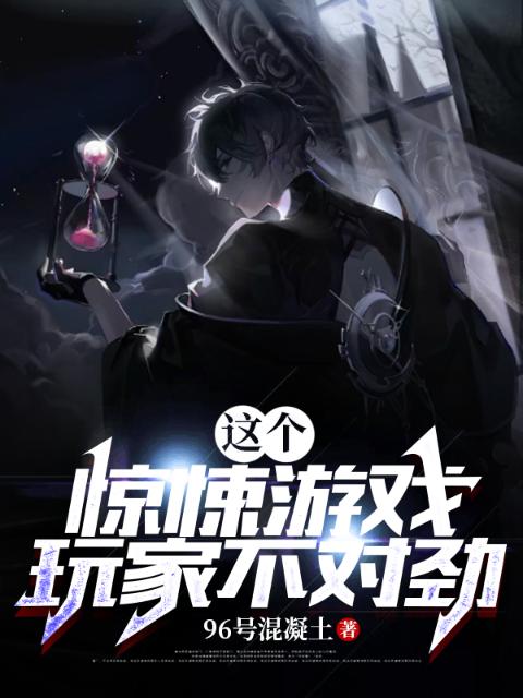 奇妙道具BY笔趣阁免费阅读宋灼灼