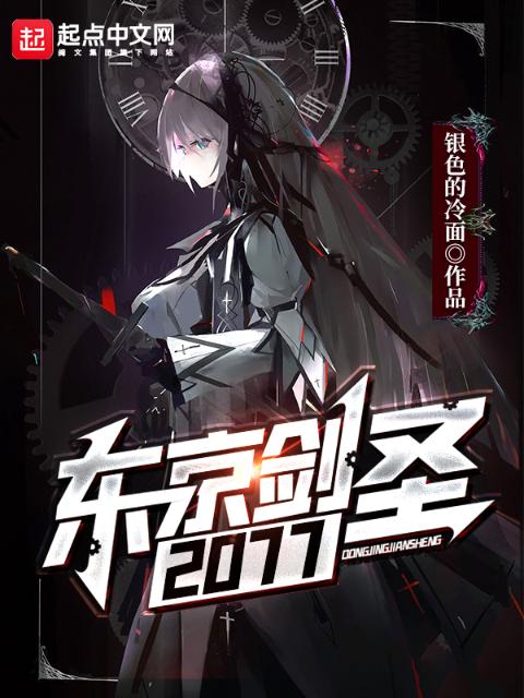 乳房一晃动就一颤一颤的怎么改善