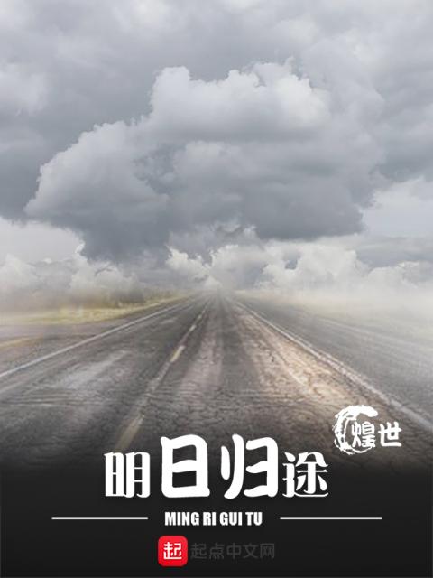 表哥超我上瘾BY八方来财小说