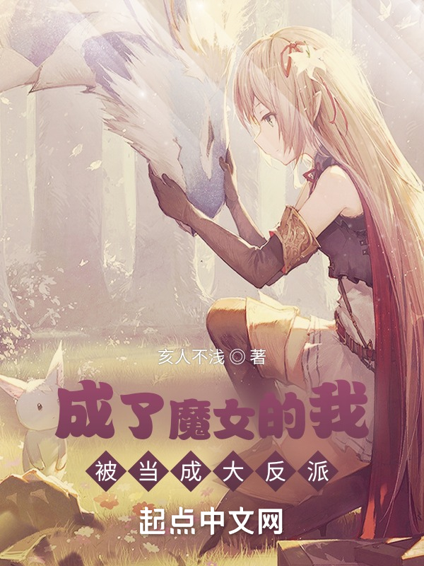 不许暗恋我