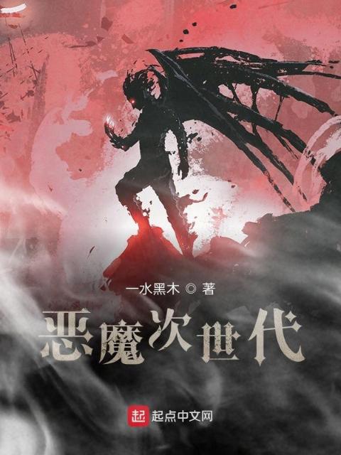 军训教官的疼爱txt