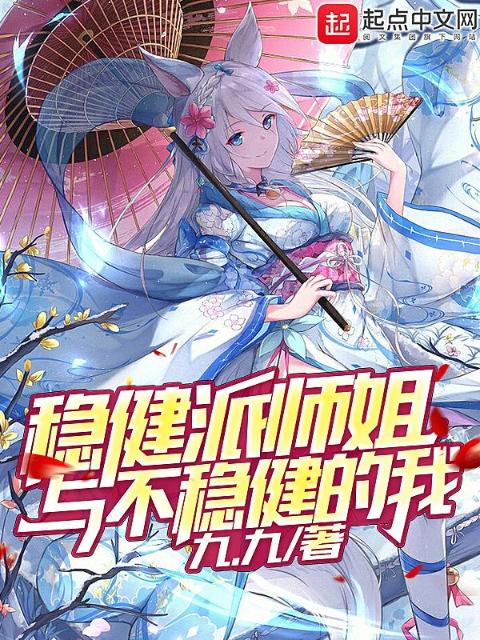 绝世荣华之嫡妃