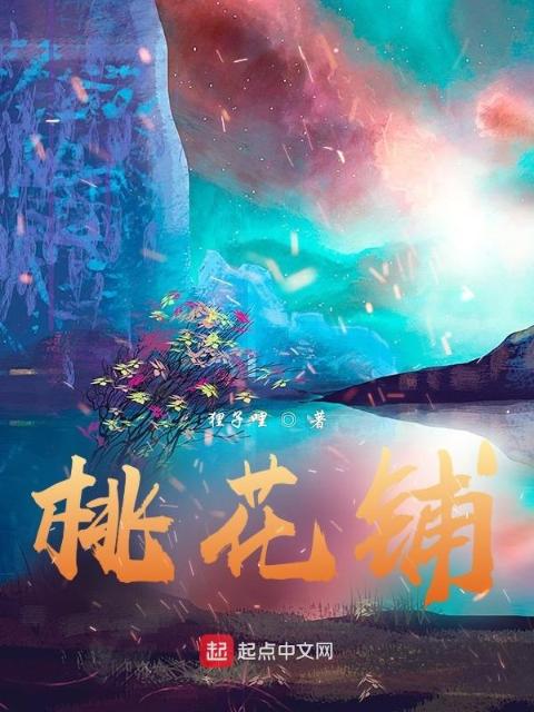 真空摄影师(1V1)笔趣阁双男主