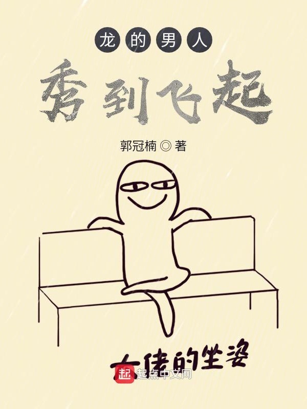 1女VN男的现言笔趣阁