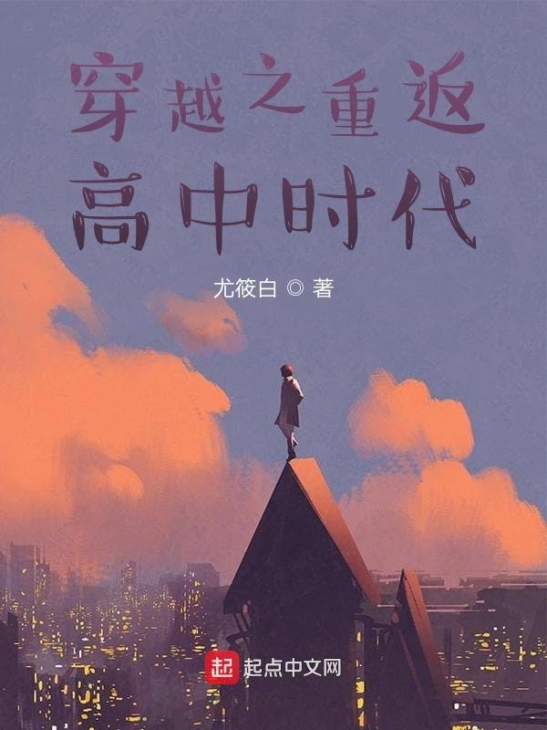 深不可测byway紫陌