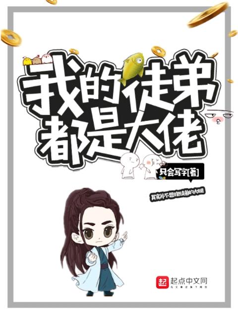 我和先生的婚后日常