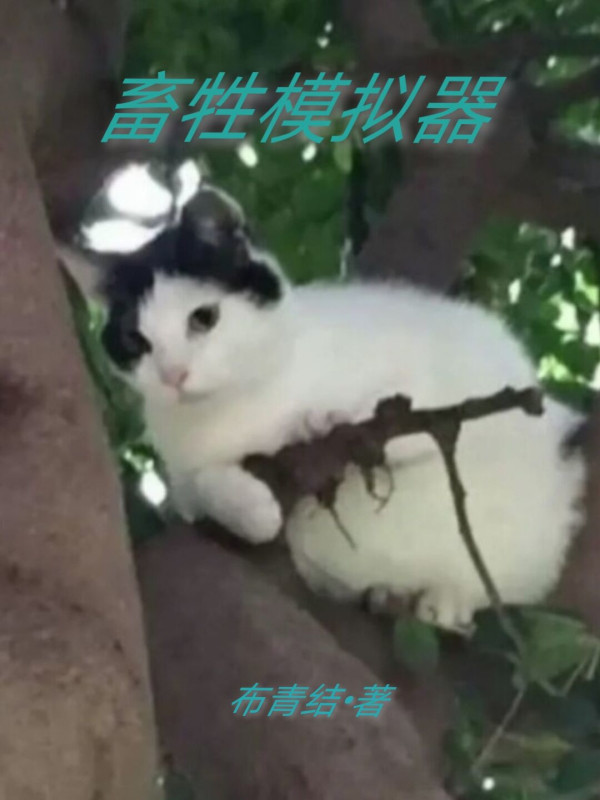 禁漫天堂