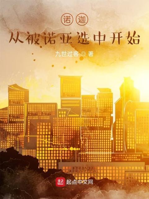 第一次跟同学妈妈交流该说什么