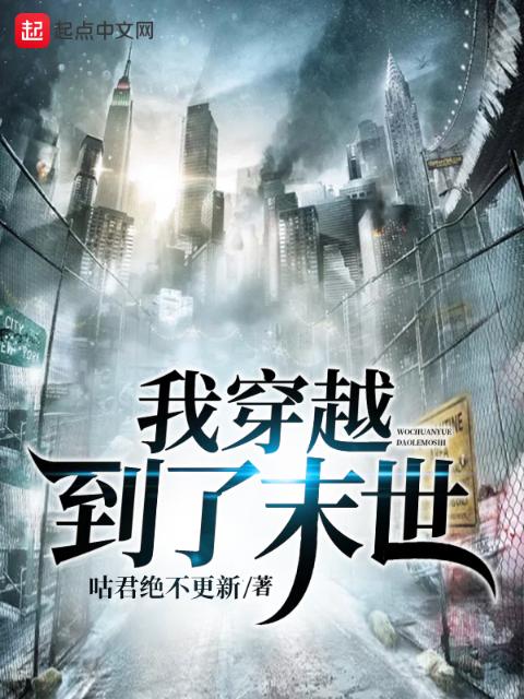 全班共用的倡伎林妙妙最新章节更新