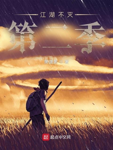 平凡里的美好