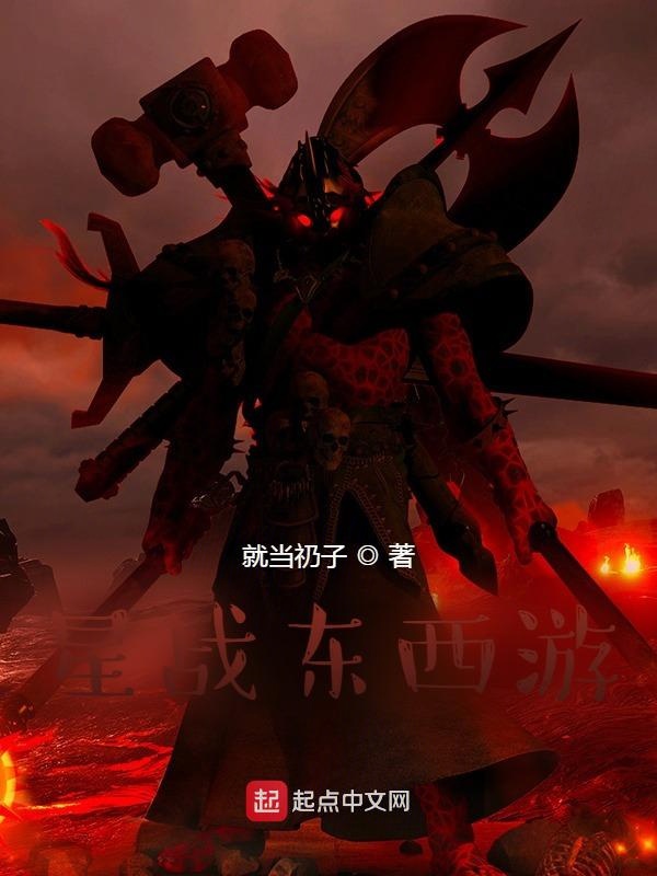 青花瓷命馆