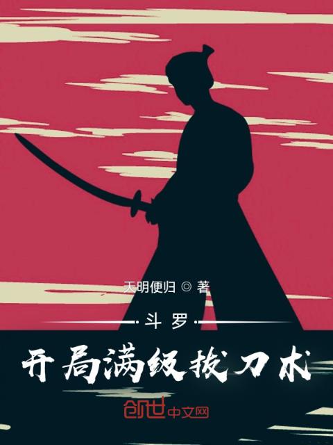 两生花by(父女)