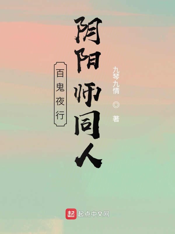 练笔一号君