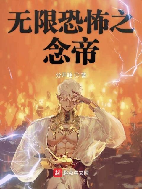 《瑜儿要上钩》BY落笔清欢