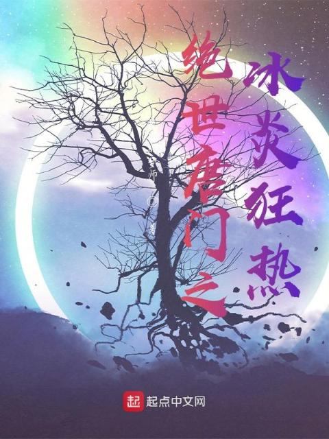 共享女友去工棚小说免费阅读