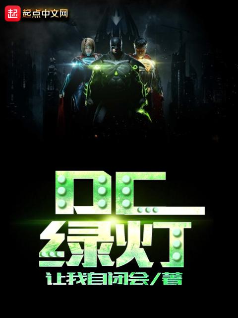 都市征服众美夏姨最新章节更新时间