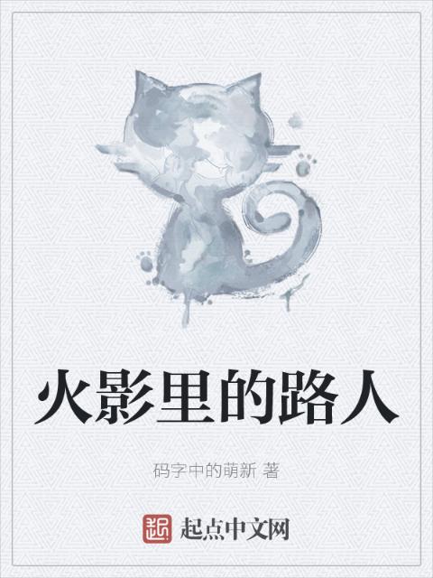 什么叫过度关心