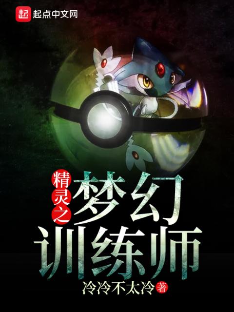 头狼小说免费阅读