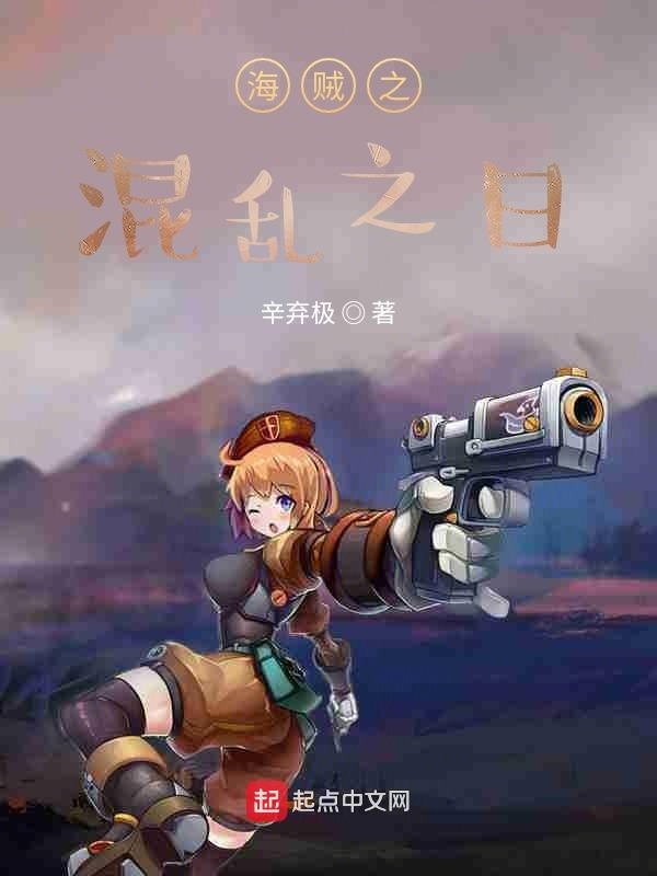 今夜无眠
