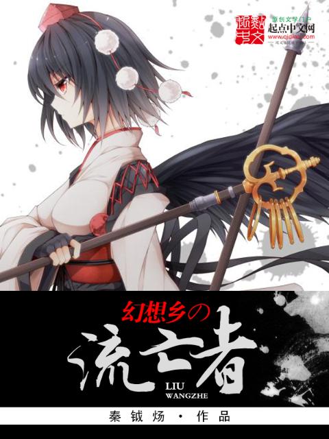 三对夫妻合家欢全文免费阅读小说