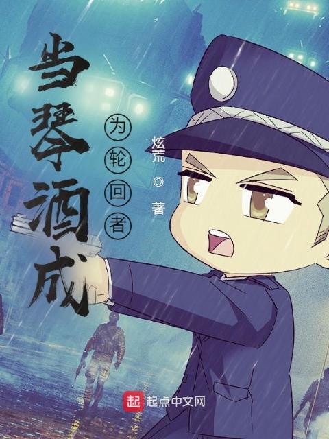 跳蛋是干什么的