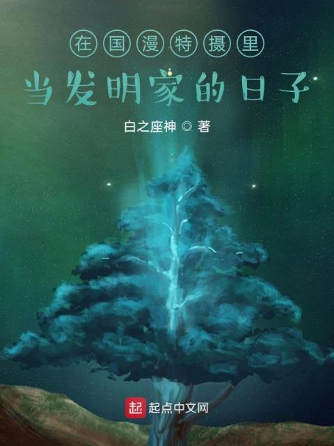 假面骑士：生存之战