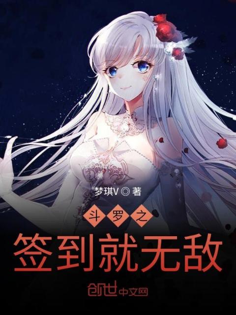 公与媳妇