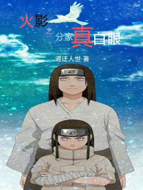 男朋友舌头伸进去弄出来就有血