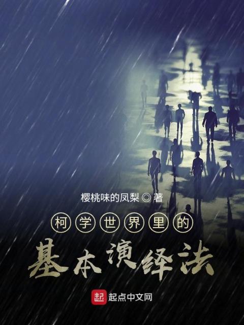绝对权力秦峰胡佳芸免费阅读小说