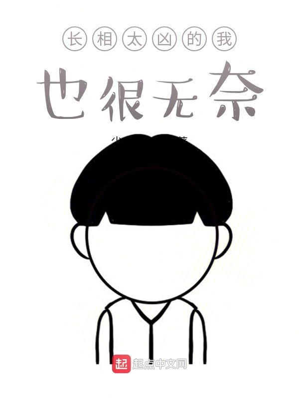 穿成大佬们行走的解药书包网