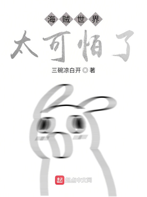 女朋友妈妈在厨房做饭
