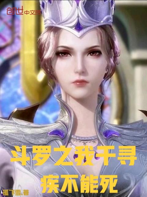 夫妻看的十部经典港片