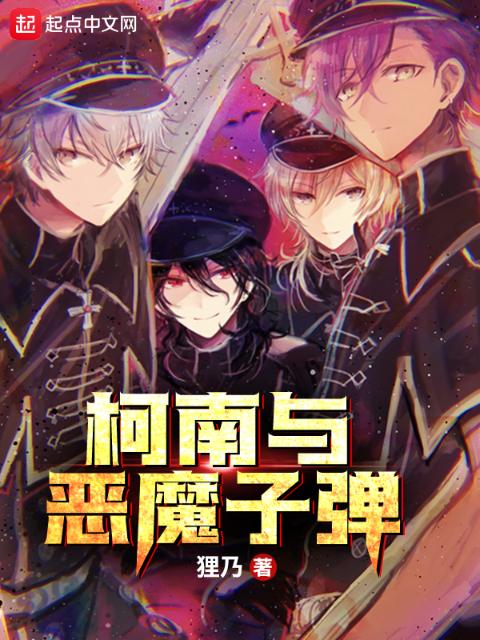 男主抱哄故意女主尿床的小说