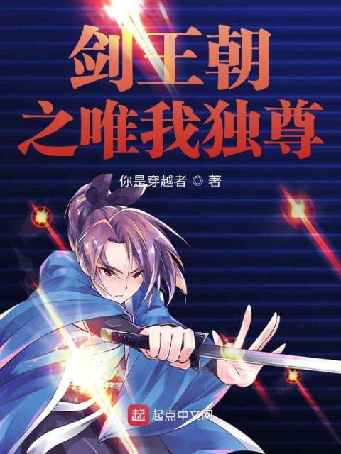 一虾双吃在线阅读