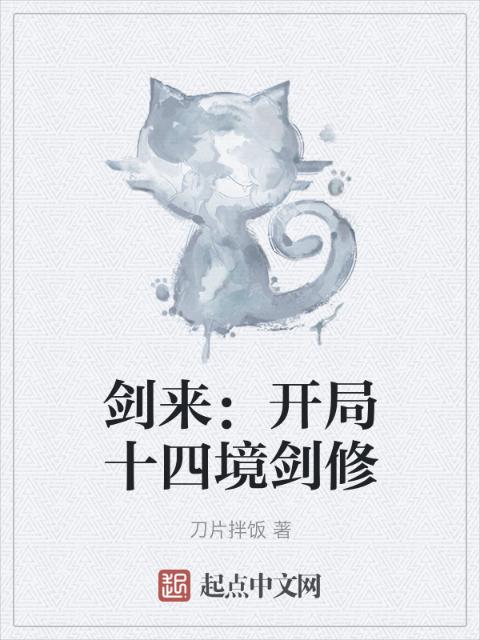 秘密(父女)苏欢小说最新章节更新时间